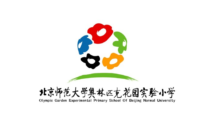 北京師范大學奧林匹克花園實驗小學（LOGO）系統(tǒng)設計圖3