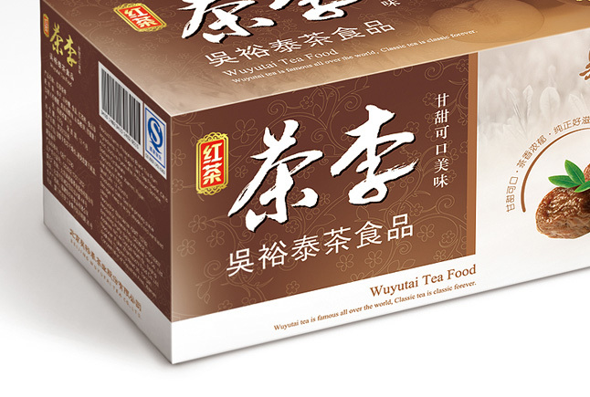 吴裕泰-茶食品包装设计图14