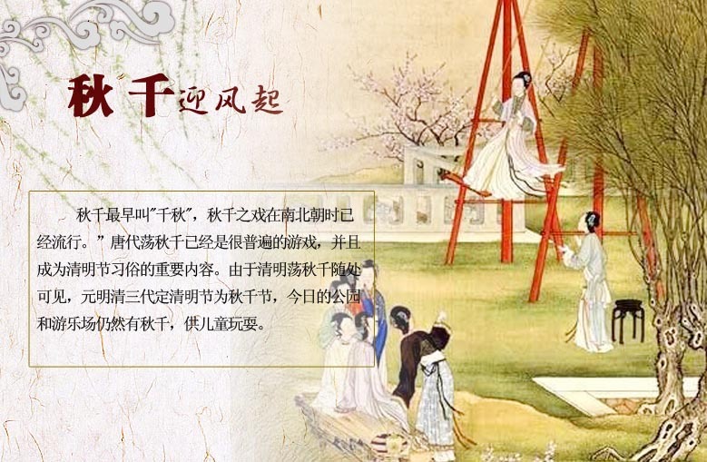 微信宣传单图3