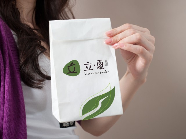 廣東東莞市立.夏茶舍（Verano tea parlor）logo設(shè)計圖4