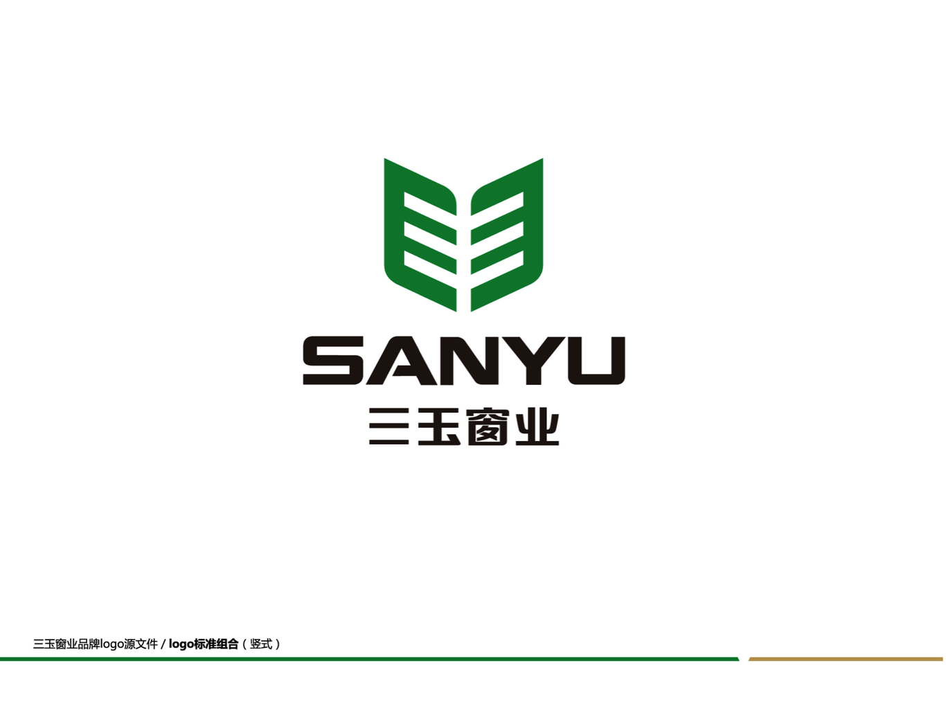 三玉窗业 品牌logo设计图1