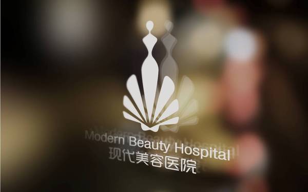 現(xiàn)代美容醫(yī)院