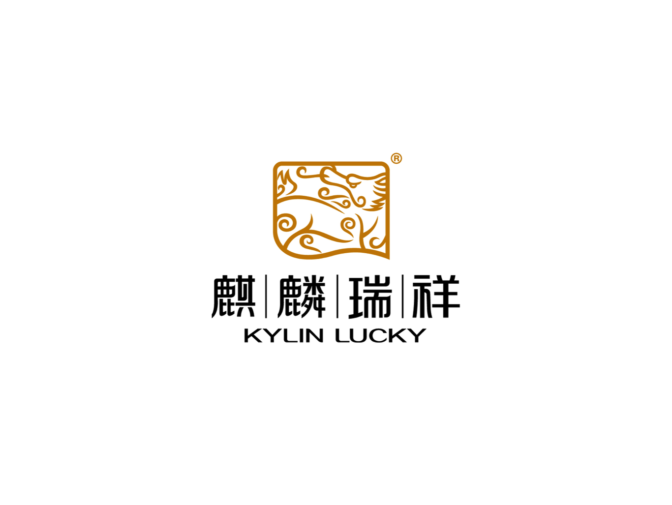 麒麟瑞祥珠宝 logo设计图2