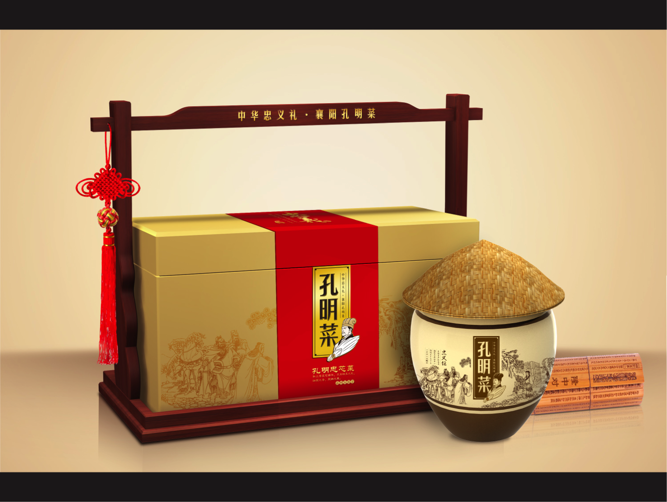 襄阳孔明菜系列产品包装设计图6
