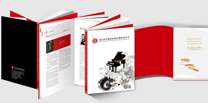 北京米开朗基利国际钢琴音乐节图1