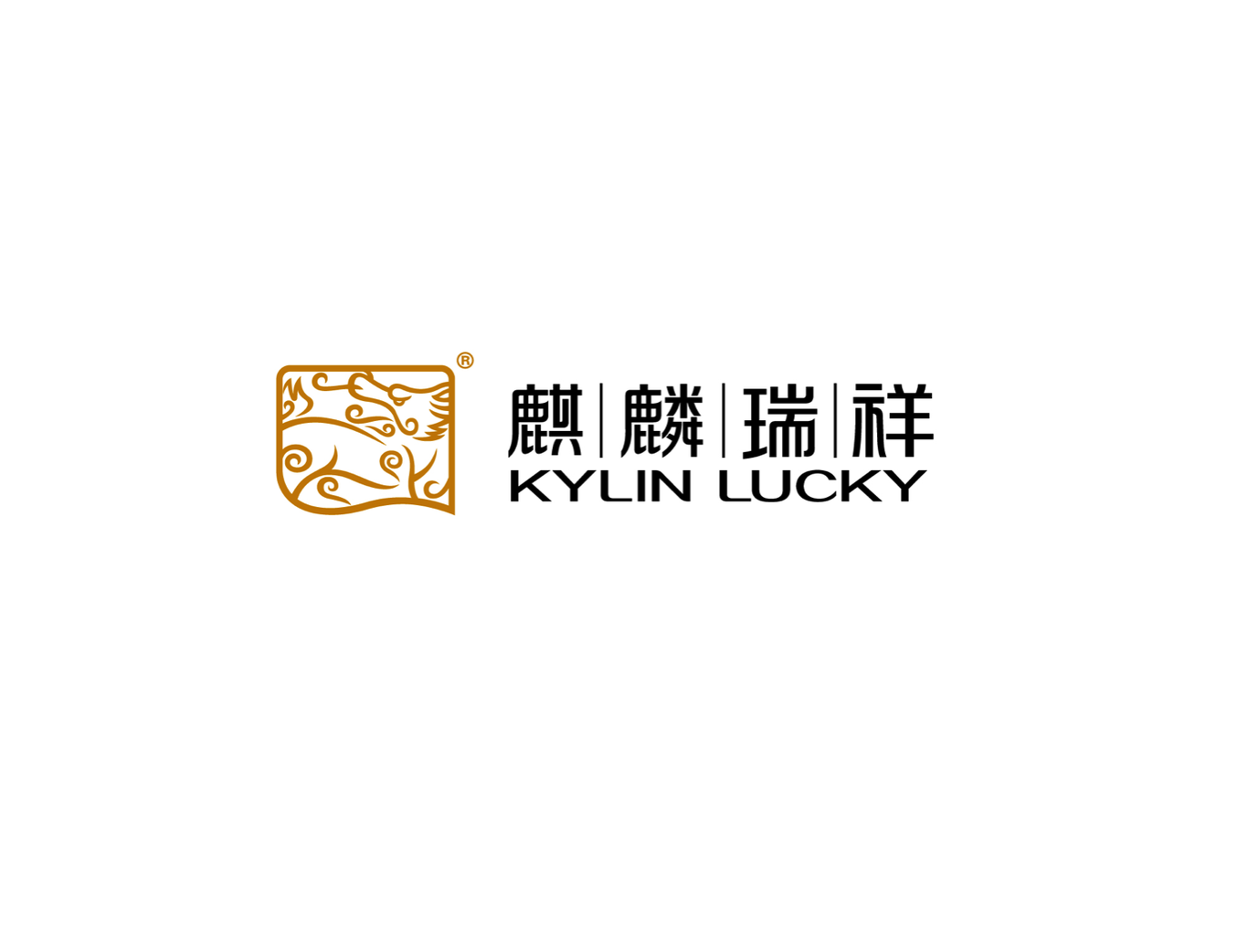麒麟瑞祥珠宝 logo设计图3