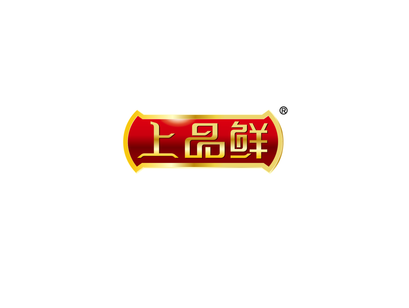 上品鲜产品包装设计图0