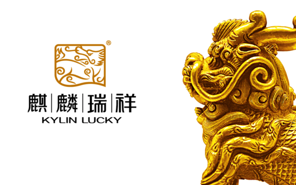 麒麟瑞祥珠宝 logo设计