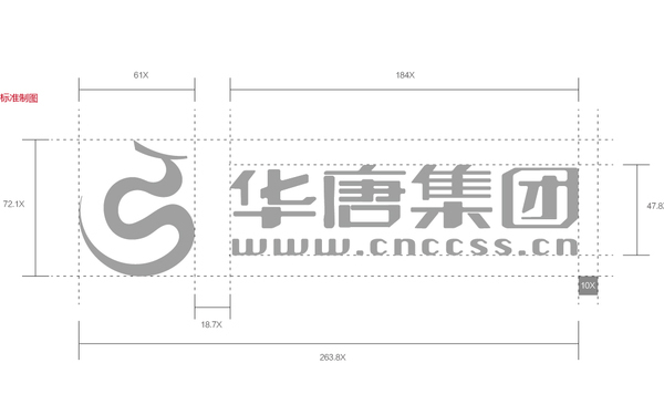 華唐教育集團 VI
