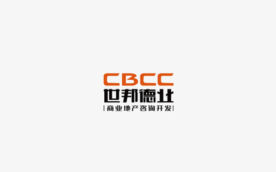 《世邦德业》LOGO文案设计