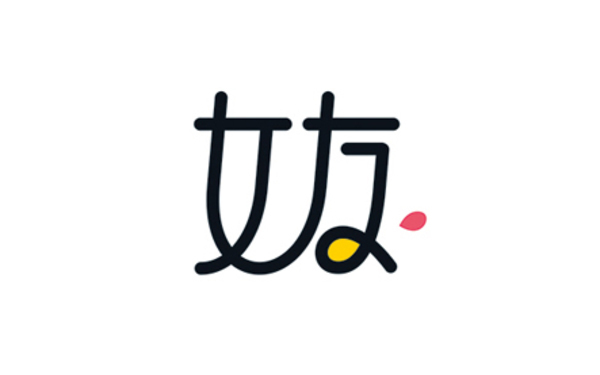 女友品牌案例设计