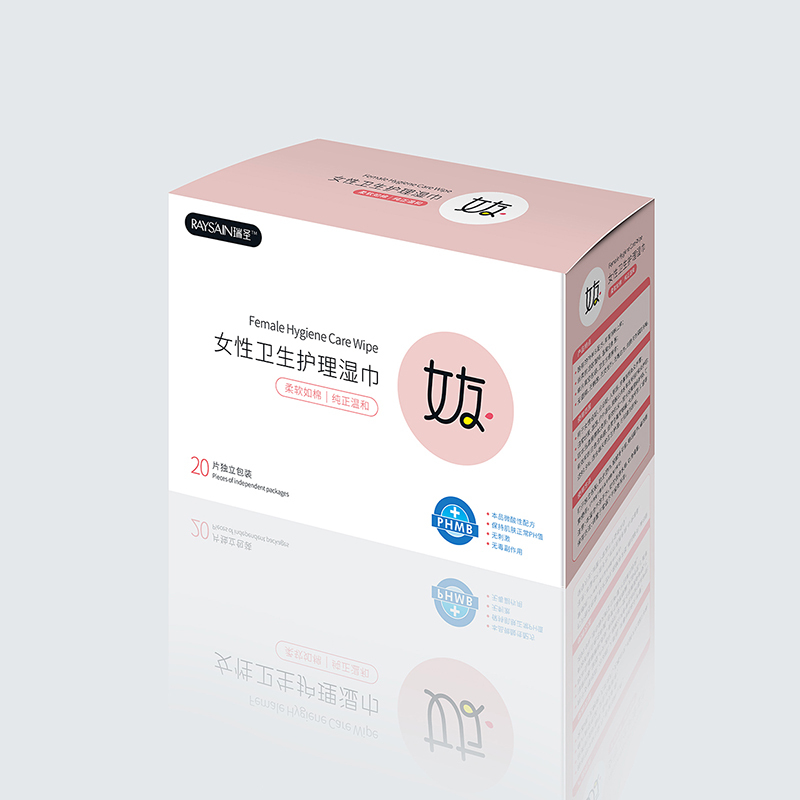 女友品牌案例設計圖5