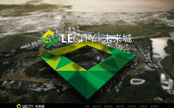 联想大连未来城LECITY