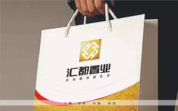 陜西匯都置業(yè)有限公司標志VI設計