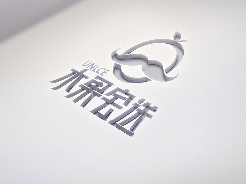 水果宅送Logo設計圖3