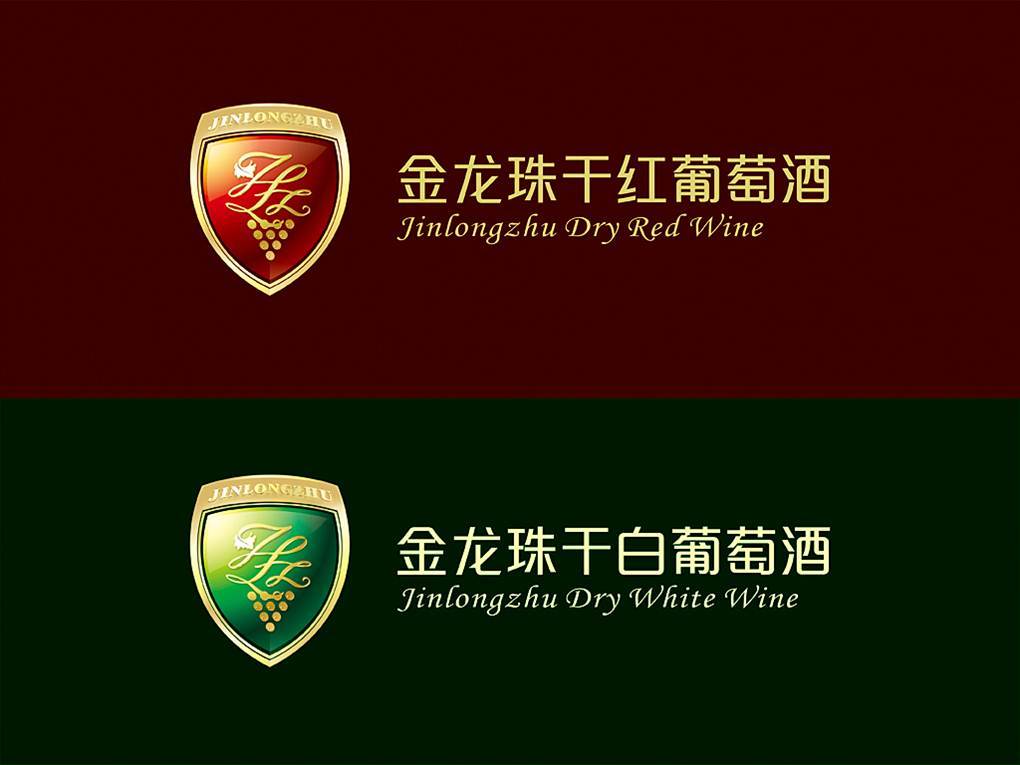 金龙珠葡萄酒LOGO图4