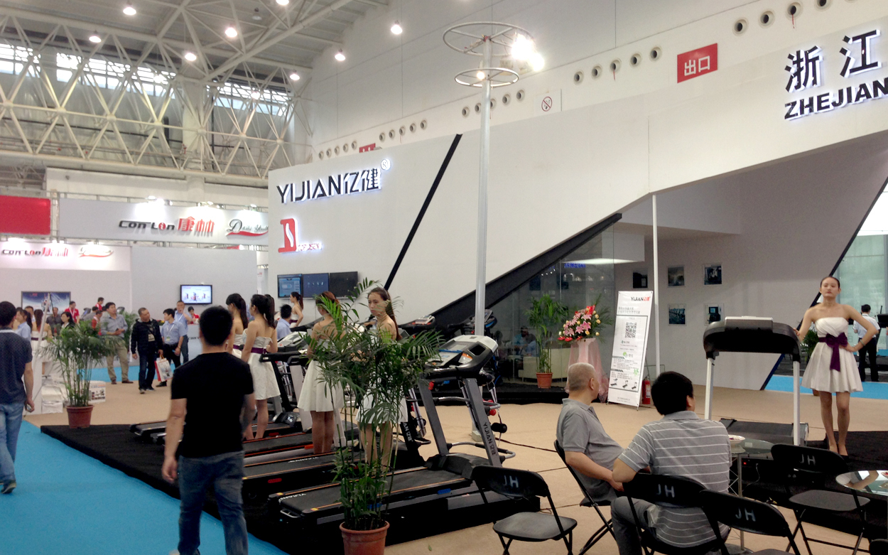 顶康--2014武汉体博会设计施工方案图5