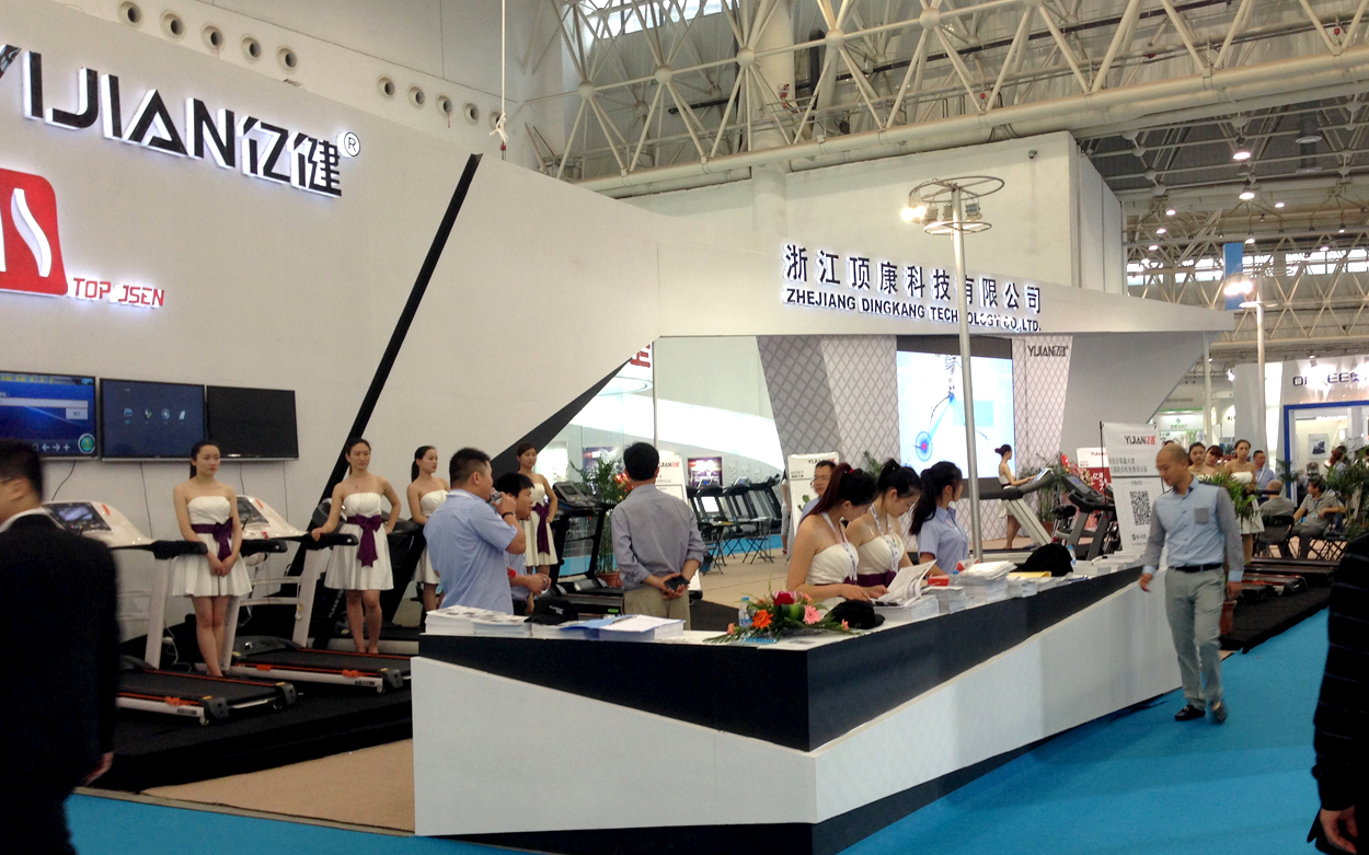 顶康--2014武汉体博会设计施工方案图6