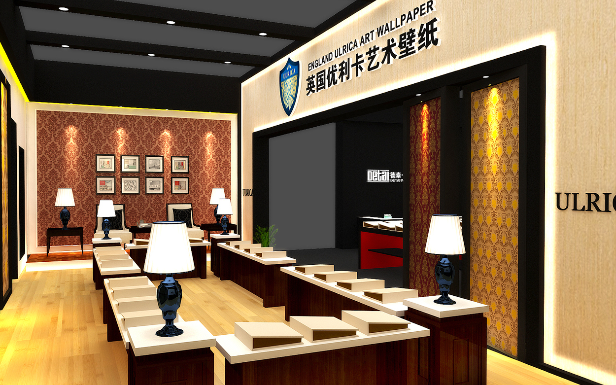 德泰--2014上海壁纸展设计方案图5