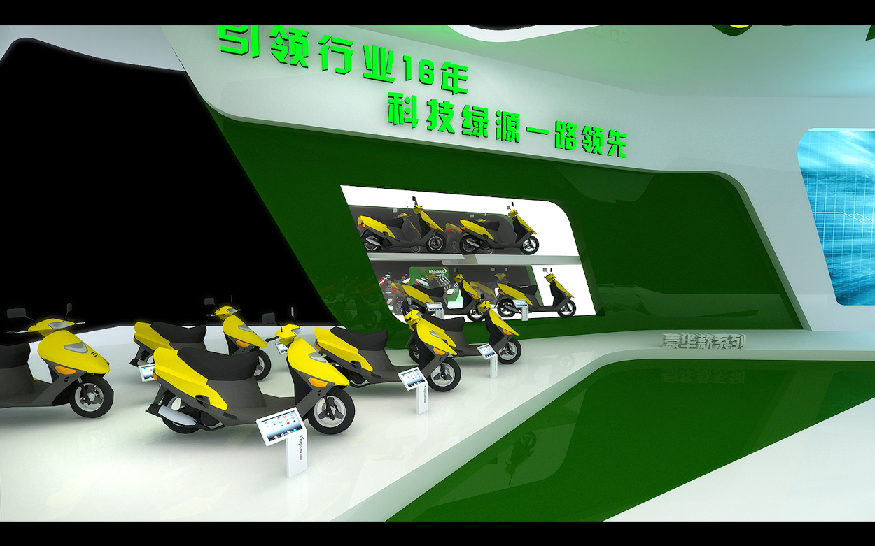绿源--2014年天津自行车博览会设计制作方案图3