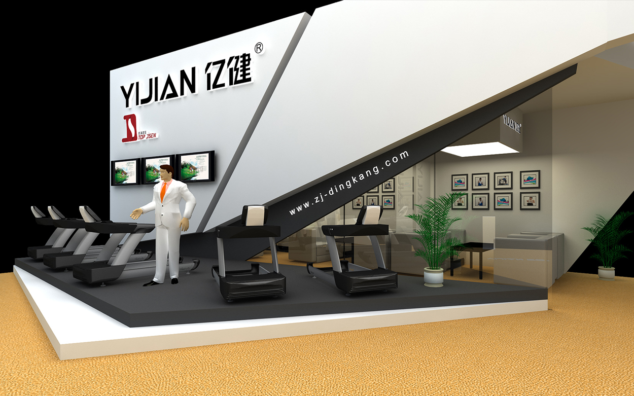 顶康--2014武汉体博会设计施工方案图3