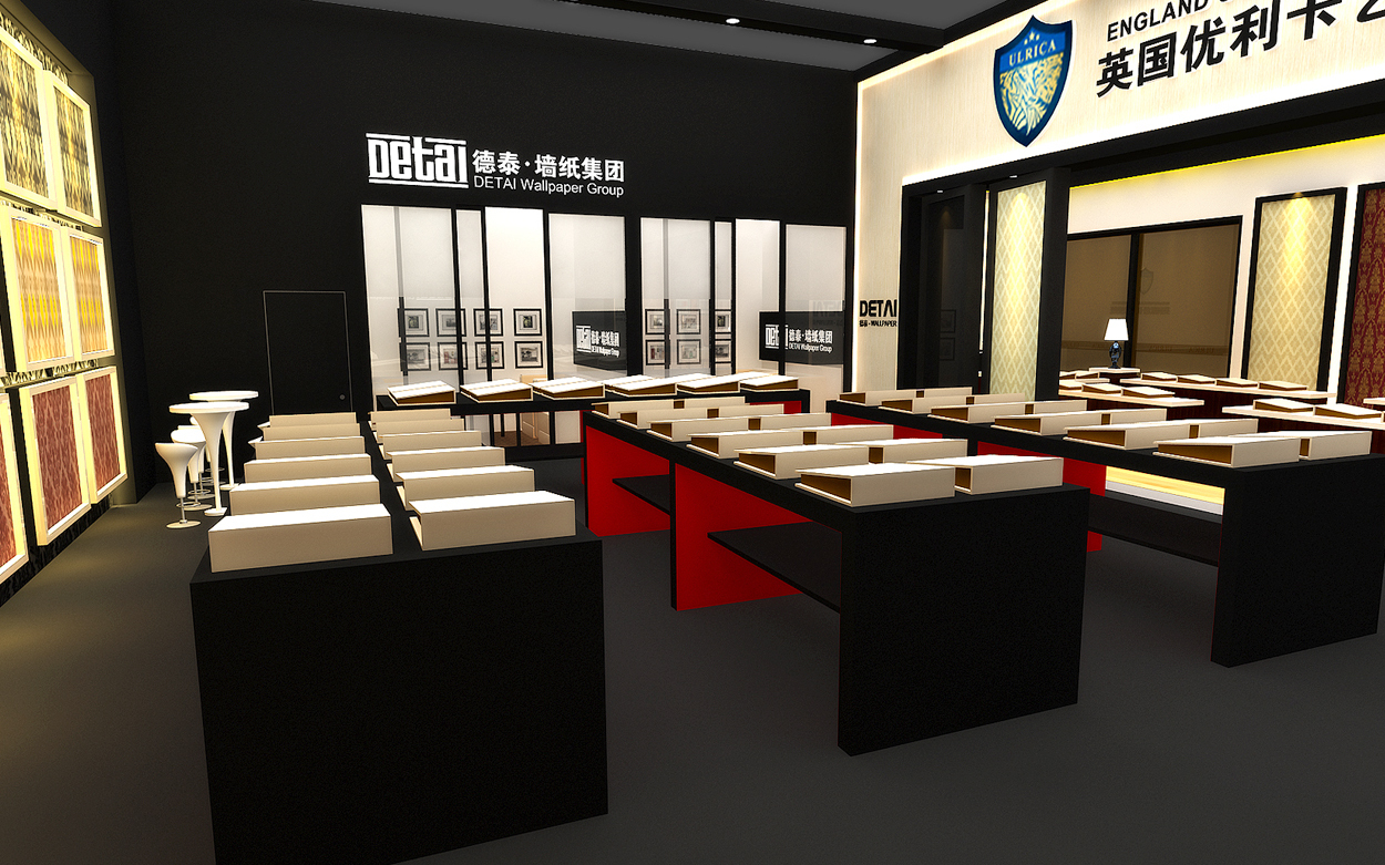 德泰--2014上海壁纸展设计方案图3