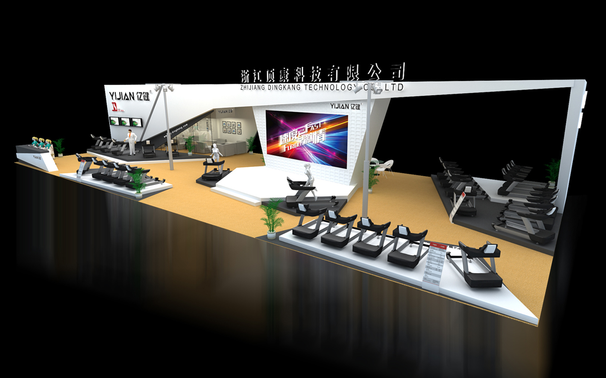 顶康--2014武汉体博会设计施工方案图1