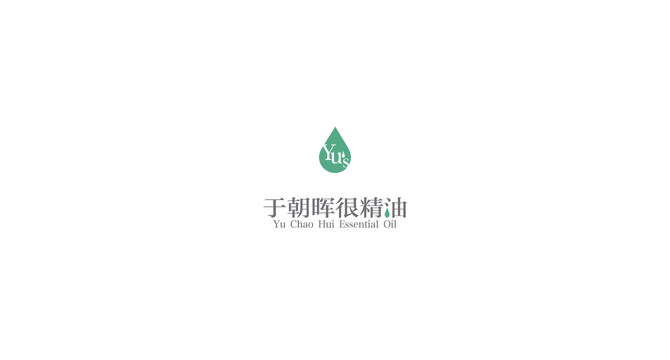 于朝暉Oil-精油LOGO圖0