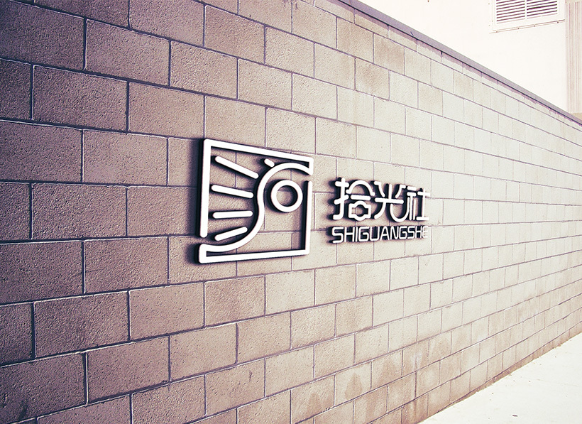 时光社图1