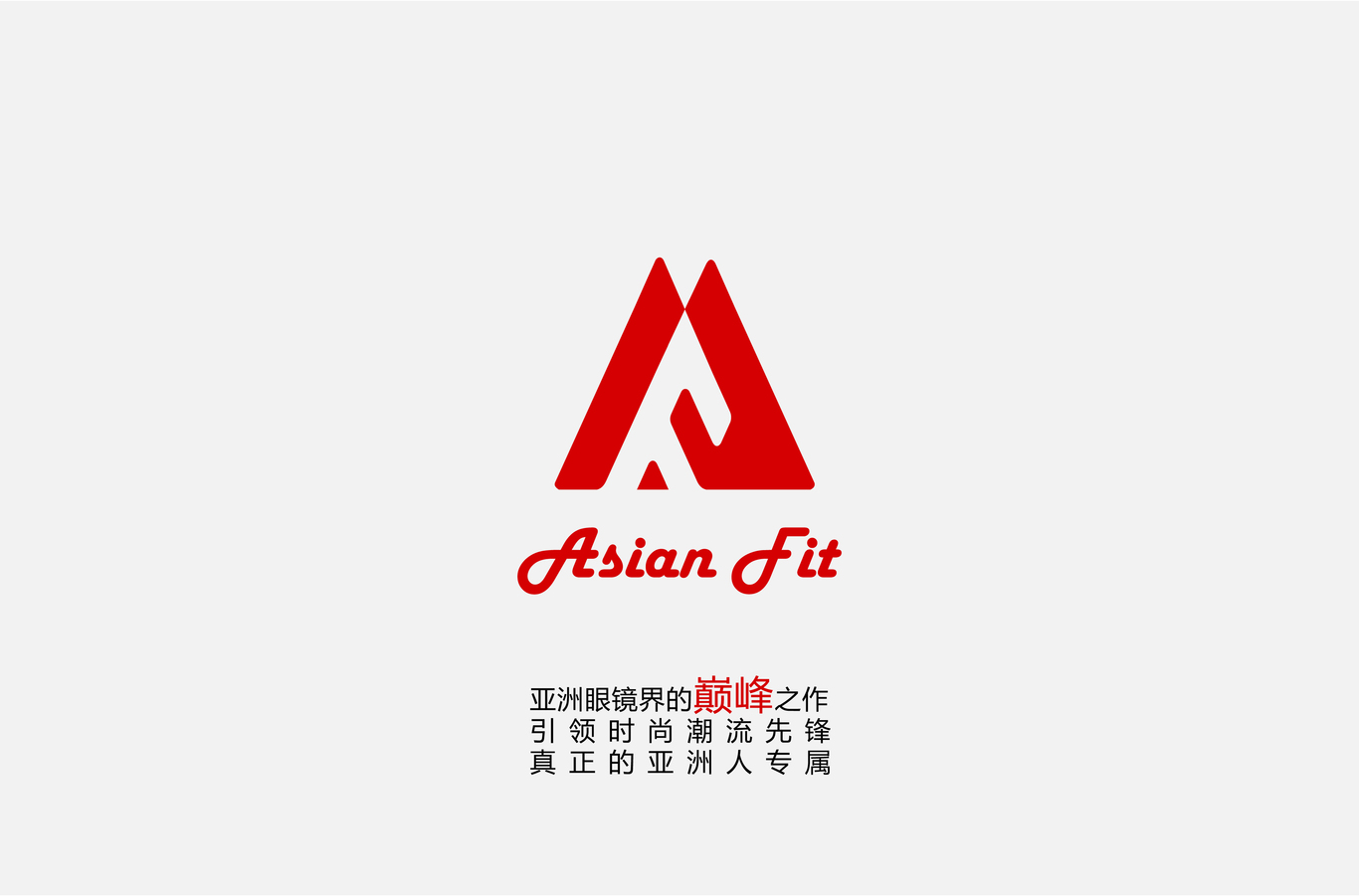 af、wf logo设计图0