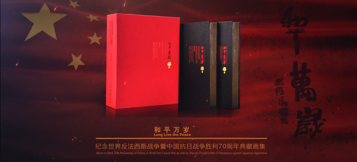 产品推广宣传片图3