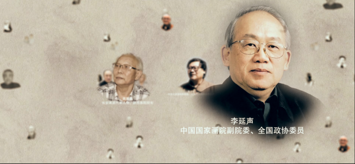 产品推广宣传片图4