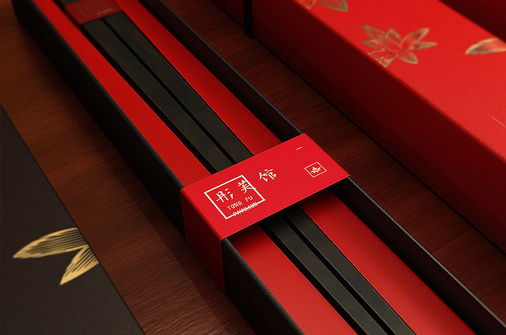 彤芙馆-品牌设计图12