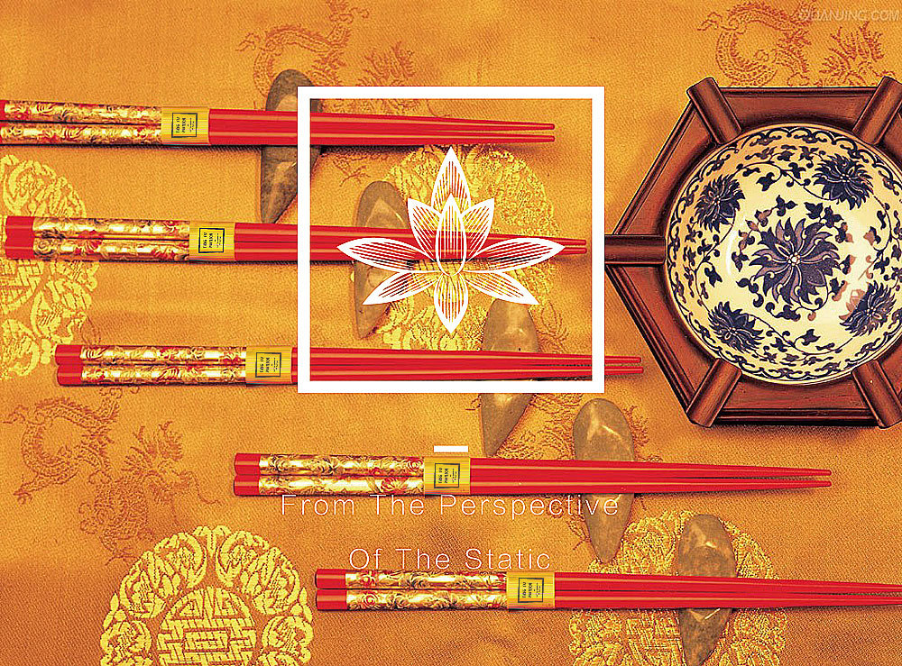 彤芙馆-品牌设计图4