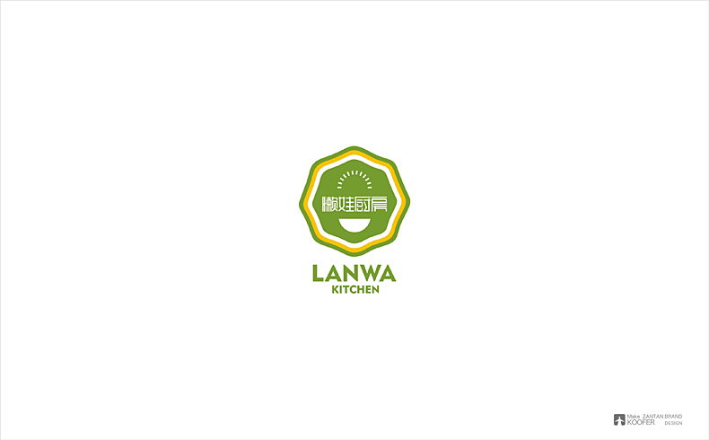 LANWA （懶娃廚房）——在唐品牌設(shè)計圖1