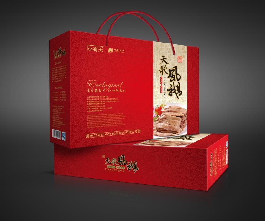 食品包装设计案例集锦图5