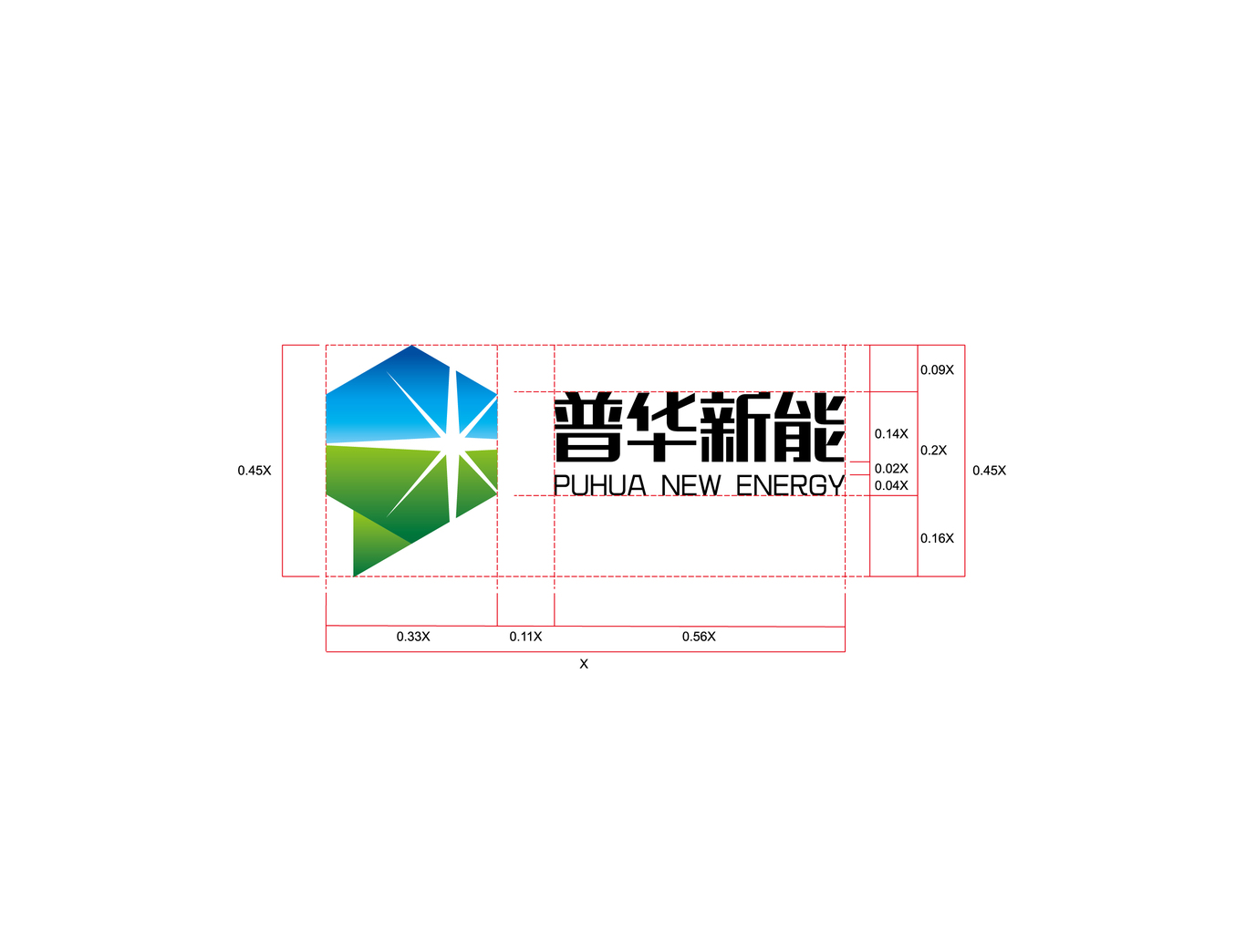 普华新能品牌标志图0