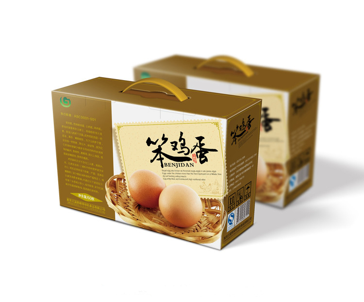 食品包装设计案例集锦图7