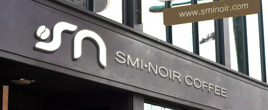 SMI·NOIR COFFEE圖2