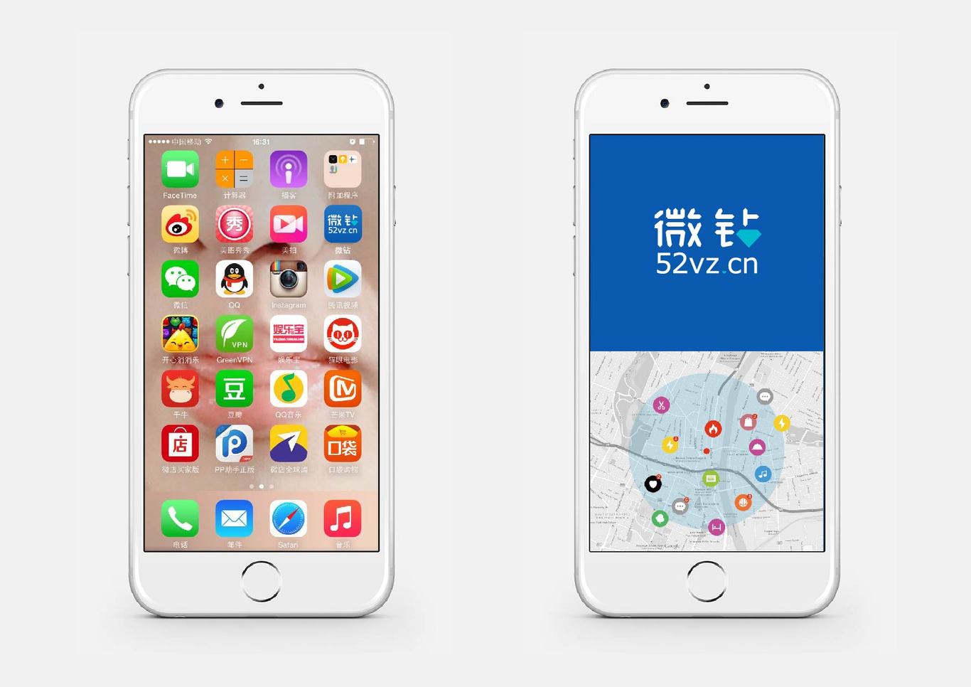 微钻图7
