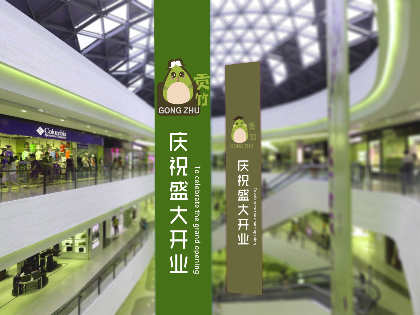 VI展示樣機圖7
