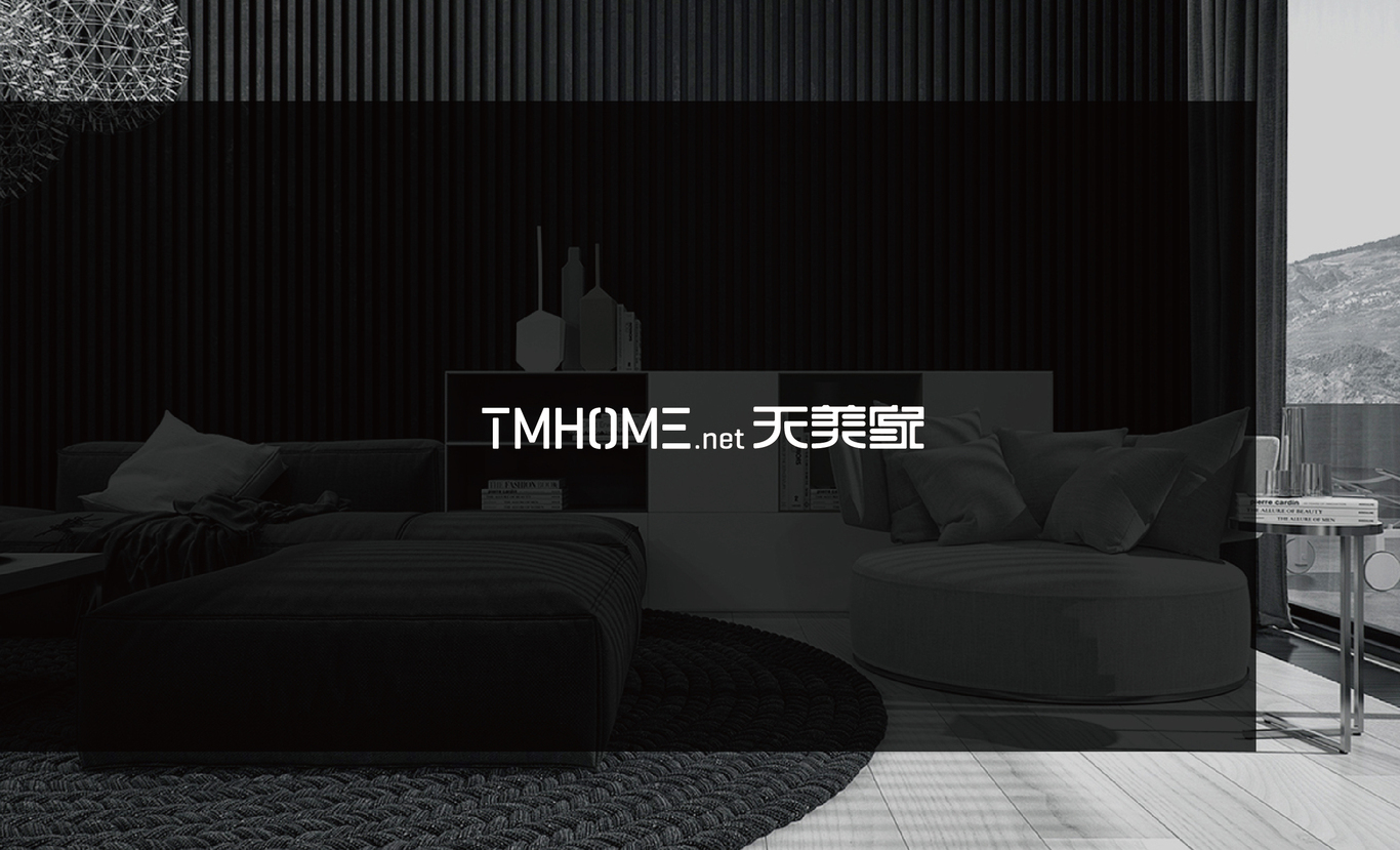 tmhome.net 天美家品牌形象设计图0