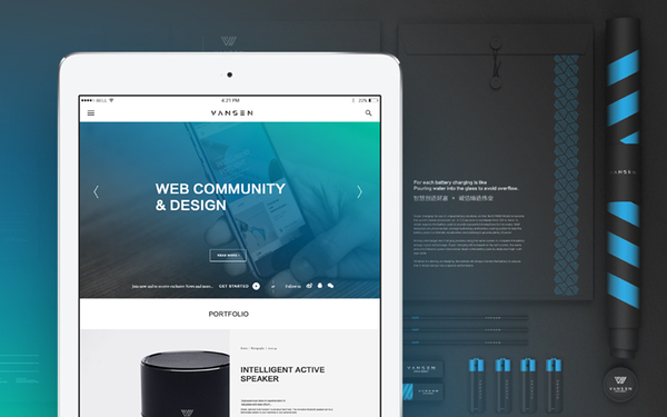 VANSEN [沃森鋰電] 品牌形象設(shè)計(jì)