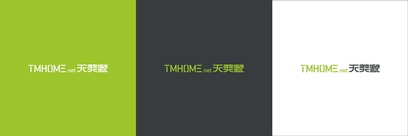 tmhome.net 天美家品牌形象设计图6