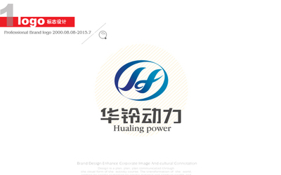 LOGO标志设计