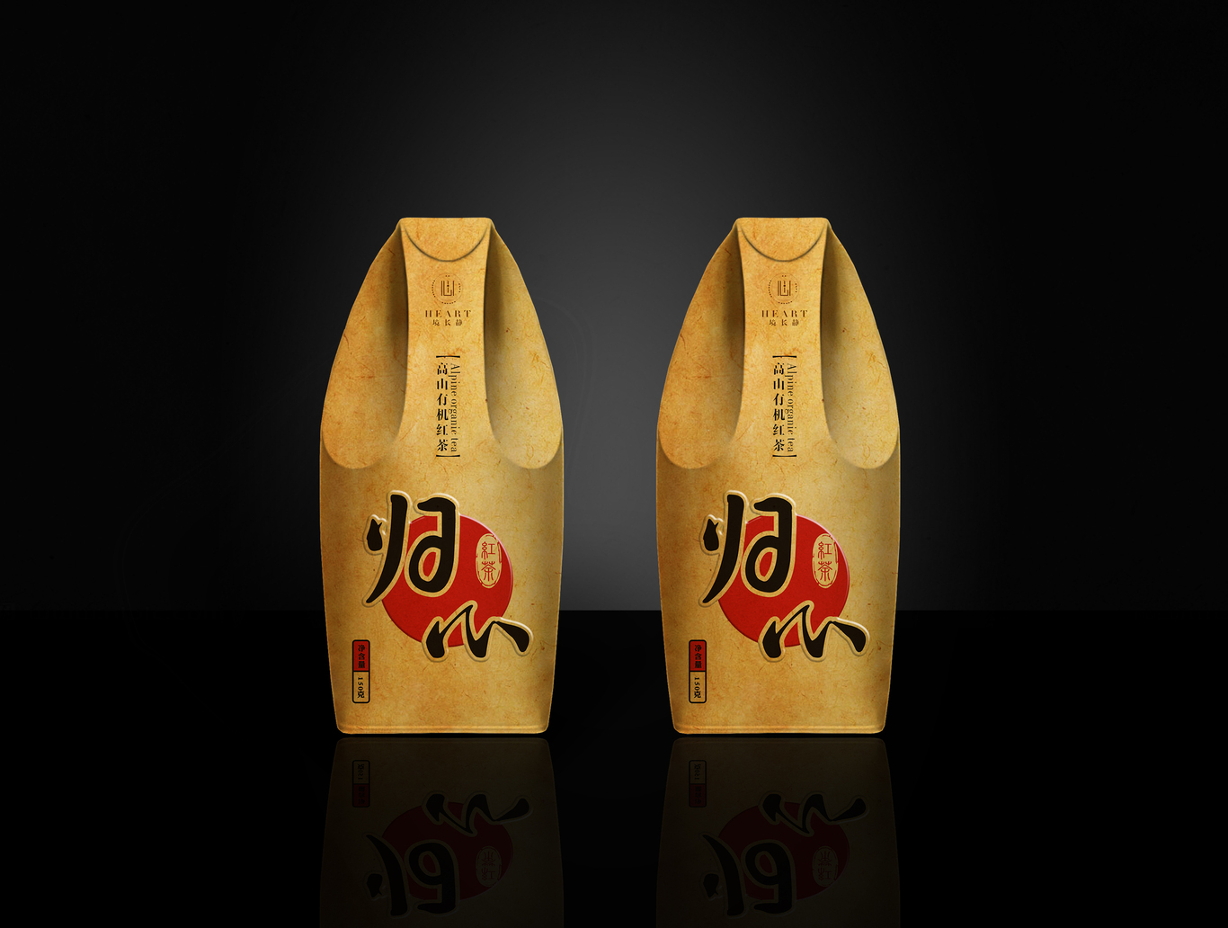 归心图1