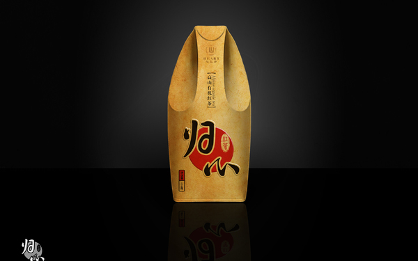 归心