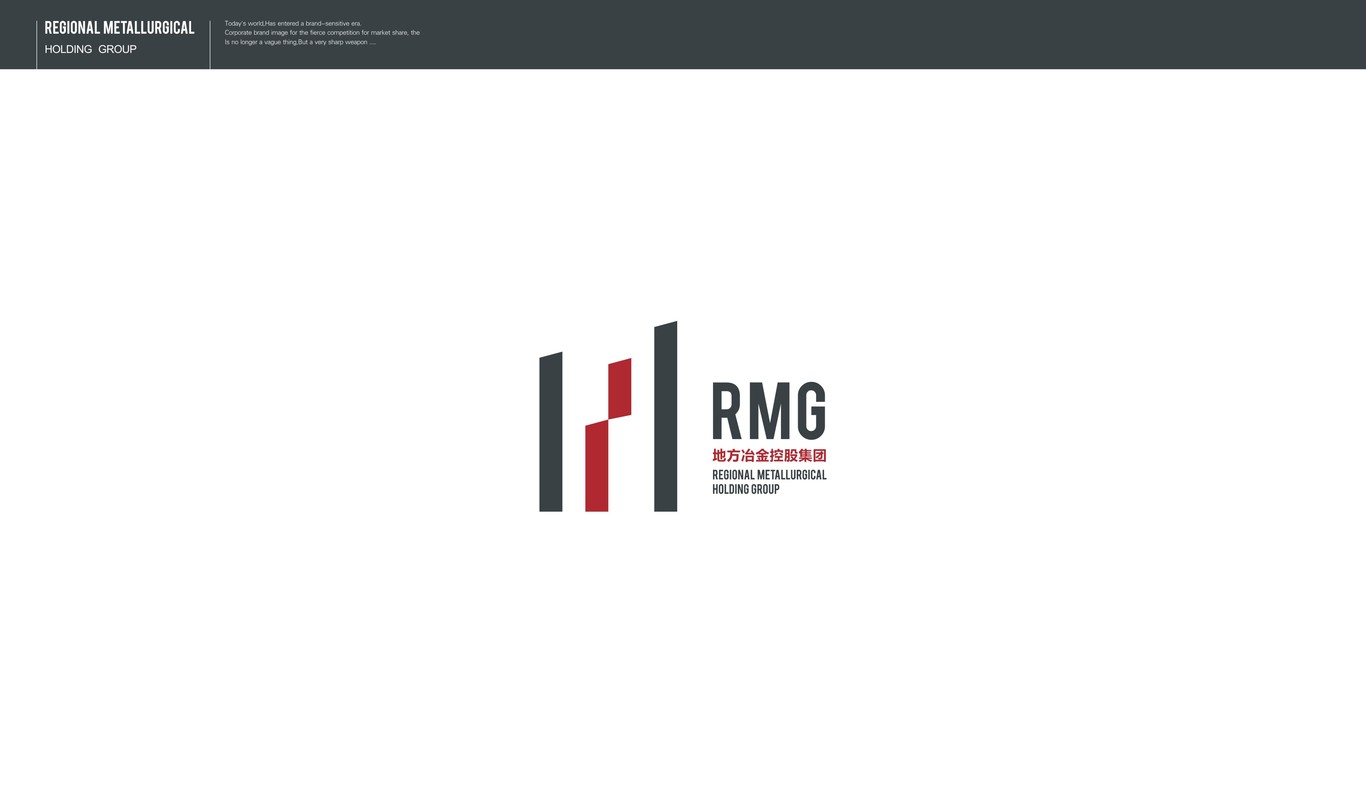 RMG集团LOGO设计图17