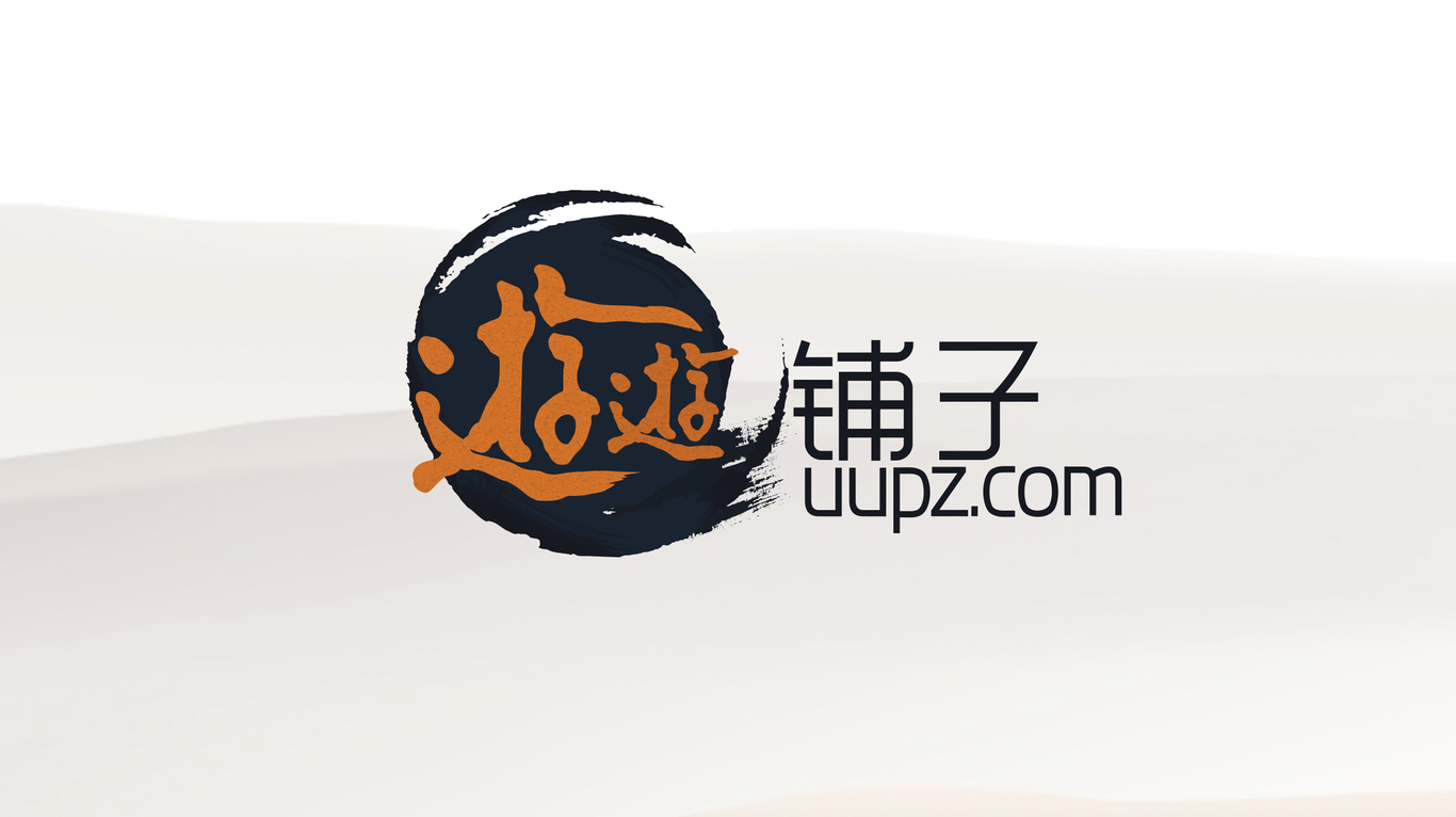 动漫游戏电影明星高端衍生品垂直电商平台logo设计图4