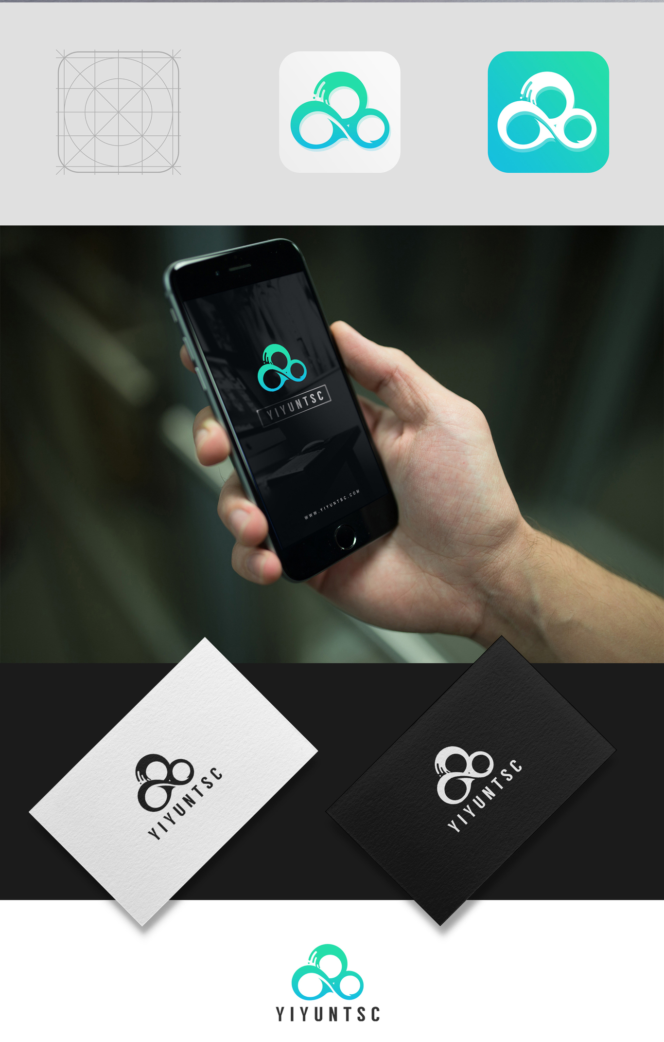 YIYUNTSC 亿云 品牌设计图5
